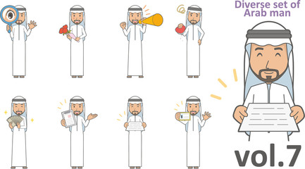 Diverse set of Arab man , EPS10 vector format vol.7
