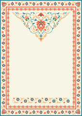 Ornamental frame in arabic style - 126060004