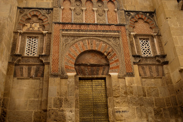 Obraz premium Details of the architecture of the Arabs