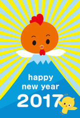 2017 new year card Rising bird height