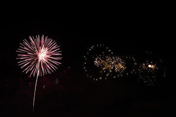 Colorful celebration fireworks.