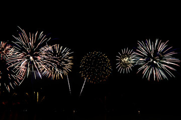 Colorful celebration fireworks.
