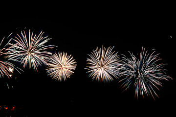 Colorful celebration fireworks.