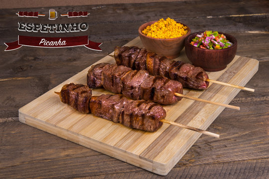 Beef Kebab with Template - Brazilian Picanha Kebab