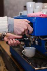 Close-up photo of coffee machine