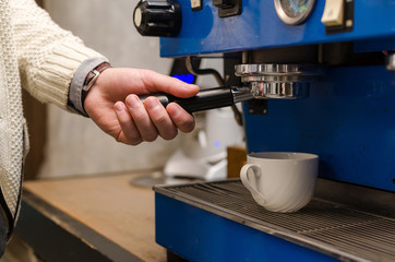 Close-up photo of coffee machine