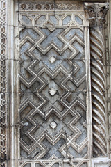 Konya Karatay Medresesi