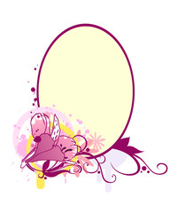 astromeria vertical blank