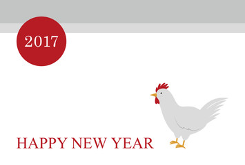 年賀状テンプレート2017