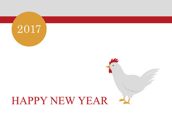 年賀状テンプレート2017