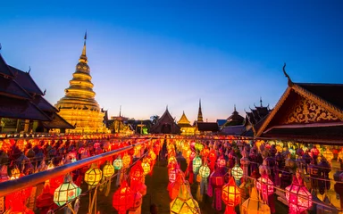 Foto op Plexiglas Background lamp lantern festival Wat Phra That Hariphunchai. © Akira Kaelyn
