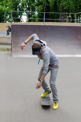 Young man with the skateboard 