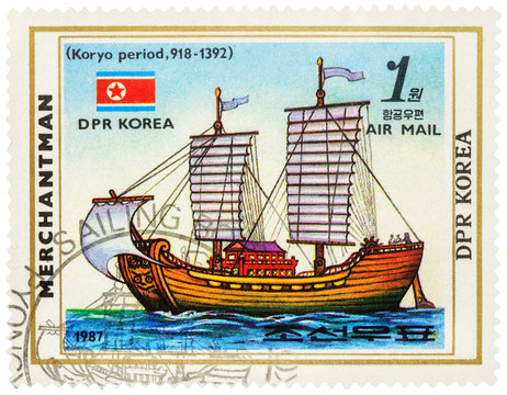 Korean sail ship of Koryo period (918-1392) on postage stamp