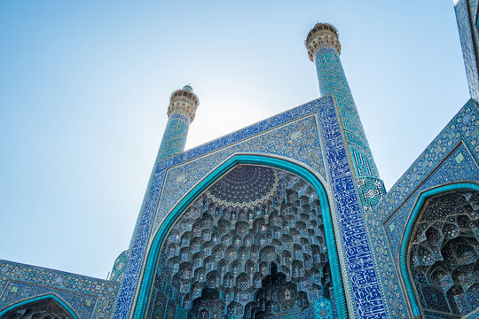 Der Iran - Isfahan  Imam Moschee