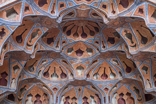 Der Iran - Isfahan  Ali Qapu Palast