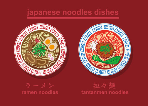 japanese noodles dishes