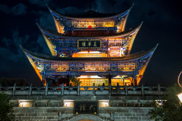 DALI, YUNNAN PROVINCE, CHINA - OCTOBER 15, 2016 : Wuhua House at night as the landmark of Dali Town...