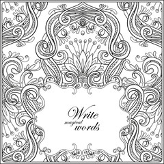 Floral pattern. Flower background. Floral Pattern with frame for text