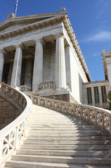 Obraz premium Nationalbibliothek Athen