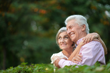 portrait of senior couple 