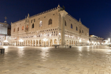 Markusplatz Venedig