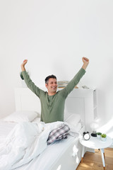 Rise and shine