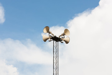 Speaker broadcasting