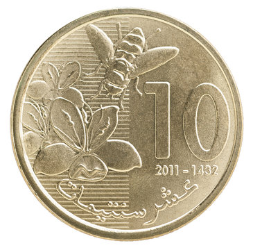 Morocco coins centimes