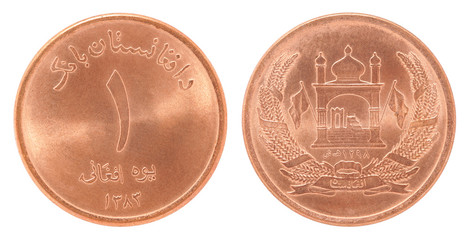 Afghan afghani coins