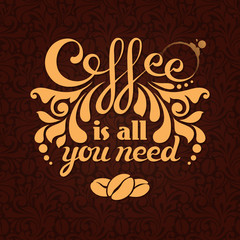 Coffee is all you need
