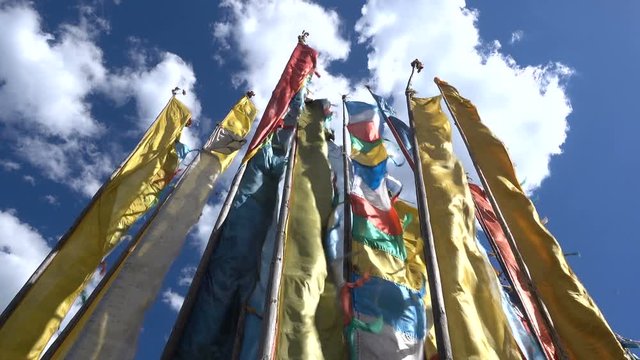Beautiful Tibetan prayer flags swaying in the wind