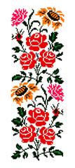Color  bouquet of flowers (roses, cloves and sunflowers) using traditional Ukrainian embroidery elements. Border pattern. Can be used as pixel-art.