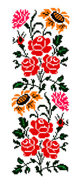 Color  bouquet of flowers (roses, cloves and sunflowers) using traditional Ukrainian embroidery elements. Border pattern. Can be used as pixel-art.