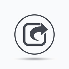 Share icon. Send social media information symbol. Circle button with flat web icon on white background. Vector