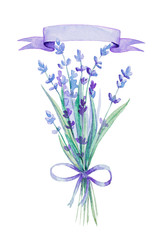 Watercolor lavender bouquet