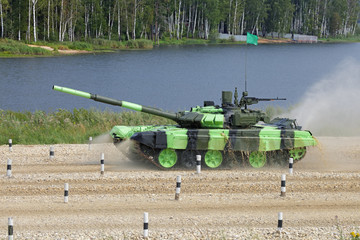 Tank
