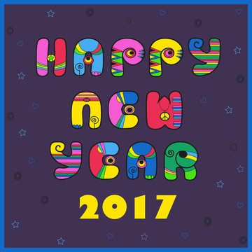 Happy new year 2017. Greeting disco card