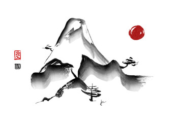 Bergnebel Landschaft im japanischen Stil original Sumi-e Tuschemalerei. Die abgebildeten Hieroglyphen bedeuten Liebe und Aufrichtigkeit. Ideal für Grußkarten, Poster oder Texturdesign. © Ira Cvetnaya