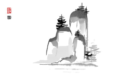 Bergnebel Landschaft im japanischen Stil original Sumi-e Tuschemalerei. Die abgebildeten Hieroglyphen bedeuten Liebe und Aufrichtigkeit. Ideal für Grußkarten, Poster oder Texturdesign.