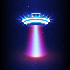 UFO light vector. Alien sky beams. Ufo spaceship with beam, saucer ufo flying illustration