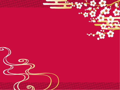 111 Best 年末背景 Images Stock Photos Vectors Adobe Stock 111 Best 年末背景 Images Stock Photos Vectors Adobe Stock