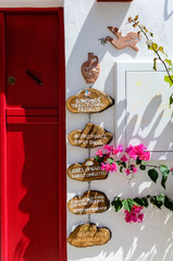 Traditional cycladic whitewashed street, Sifnos, Cyclades, Greec © masquerade75