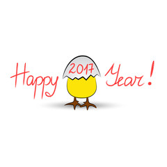 Hand drawn phrase Happy New Year 2017. Little rooster coming out from egg. Vector illustration.