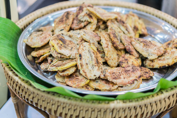 roasted banana, Dessert by grilling banana on the hot charcoal