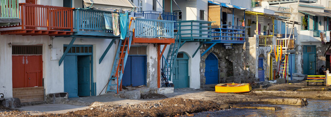 Syrmata. Milos island. Greece