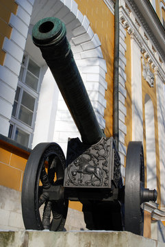 Old cannon in Moscow Kremlin. Color photo.
