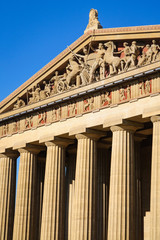 Naklejka premium Parthenon