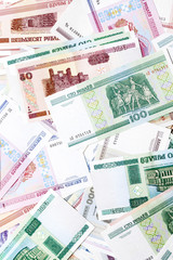 Belarusian money, close-up