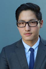Asian Businessman with Glasses 