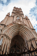 Fototapeta premium Fatima Public Church